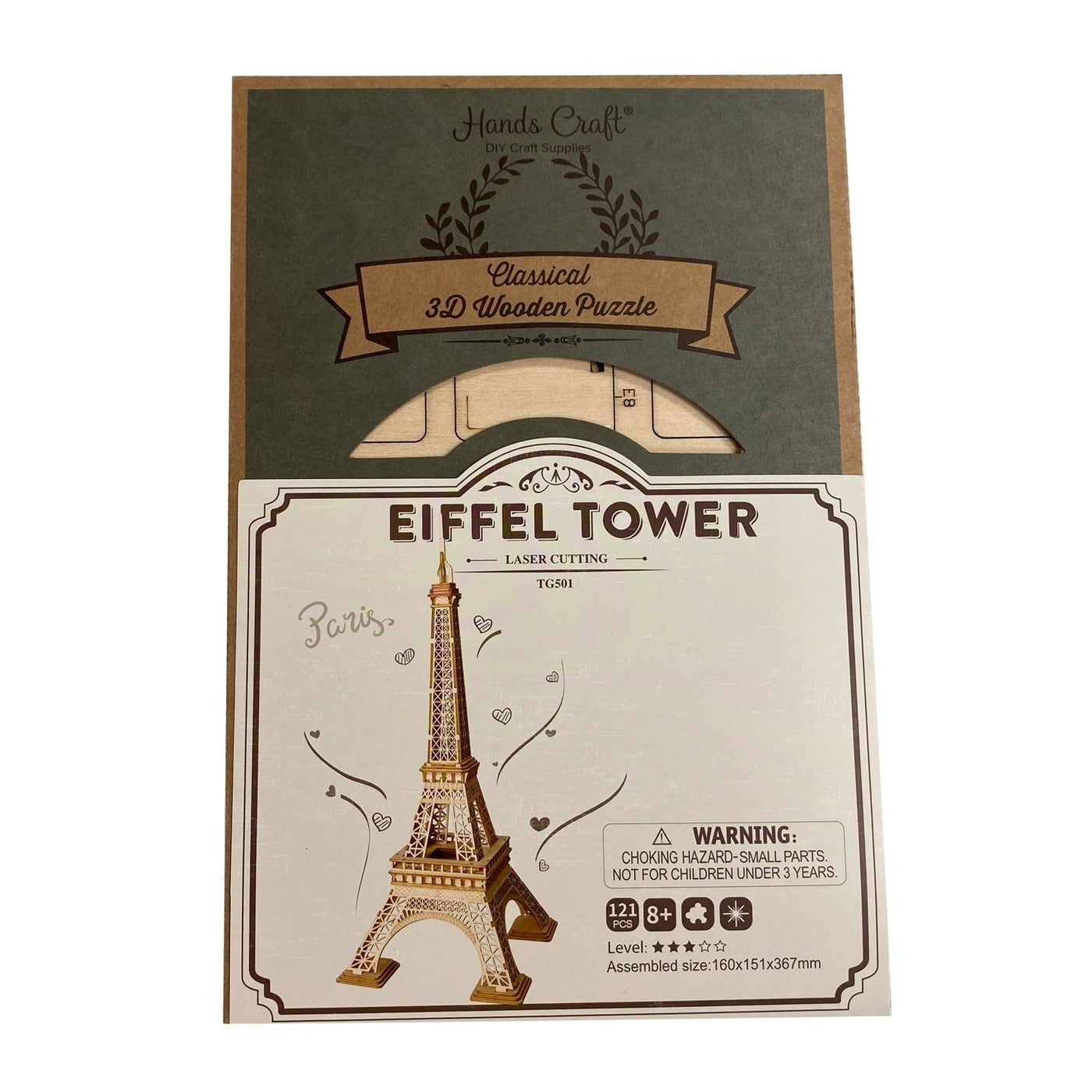 3D Laser Cut Wooden Puzzle - Eiffel Tower