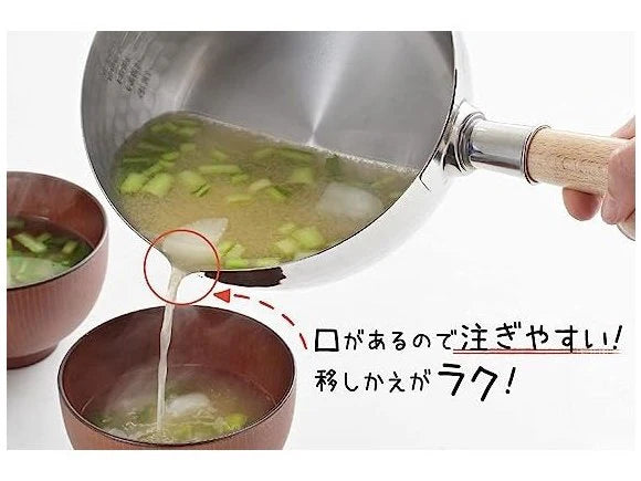 Yukihira Stainless Snow Flat Pot with Loop Handle, 24cm