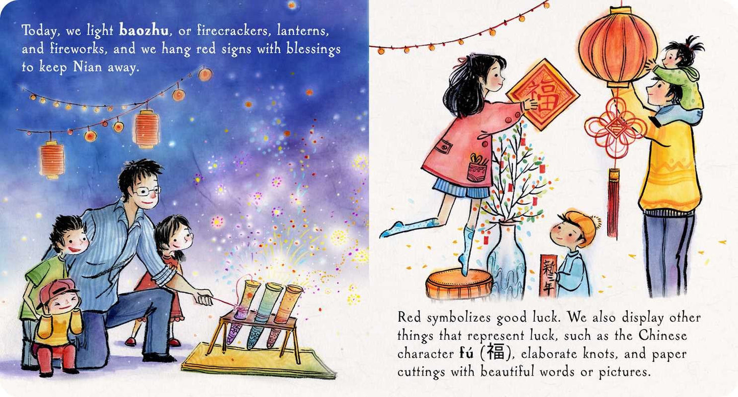 Lunar New Year by Hannah Eliot