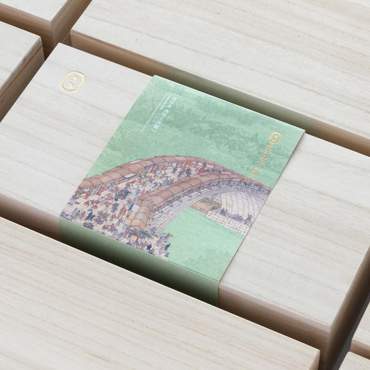 Mini Elegant Wooden Tea Gift box