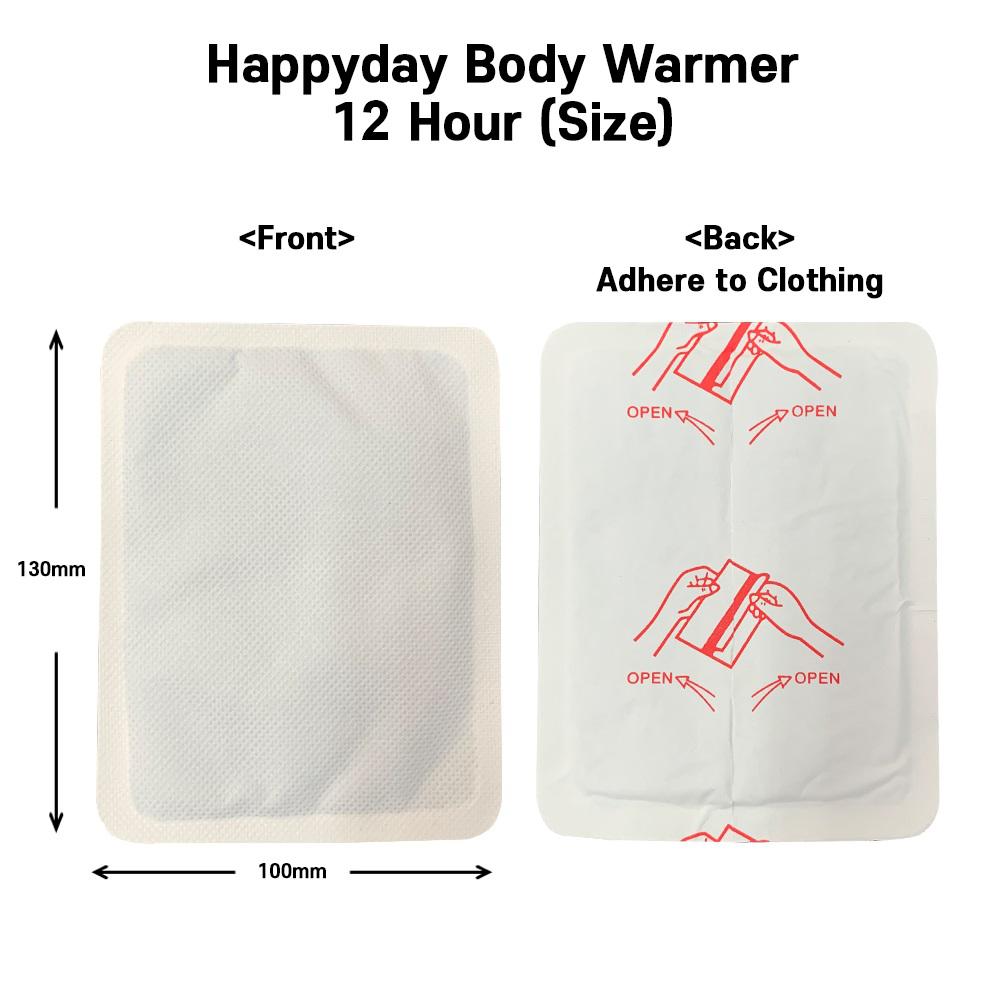 HappyDay Body Warmer / Single use 12 hours
