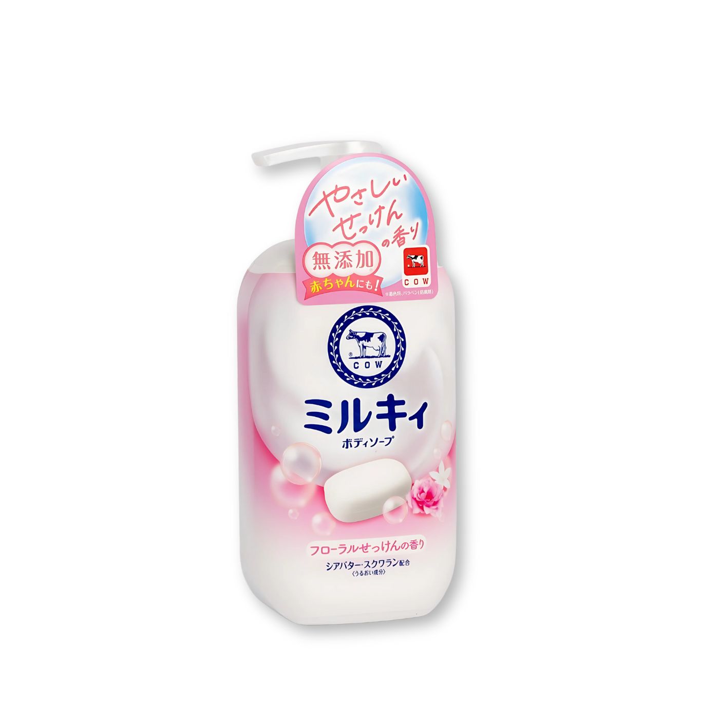 KAO BIORE U BODY SOAP FRESH FLORAL PUMP