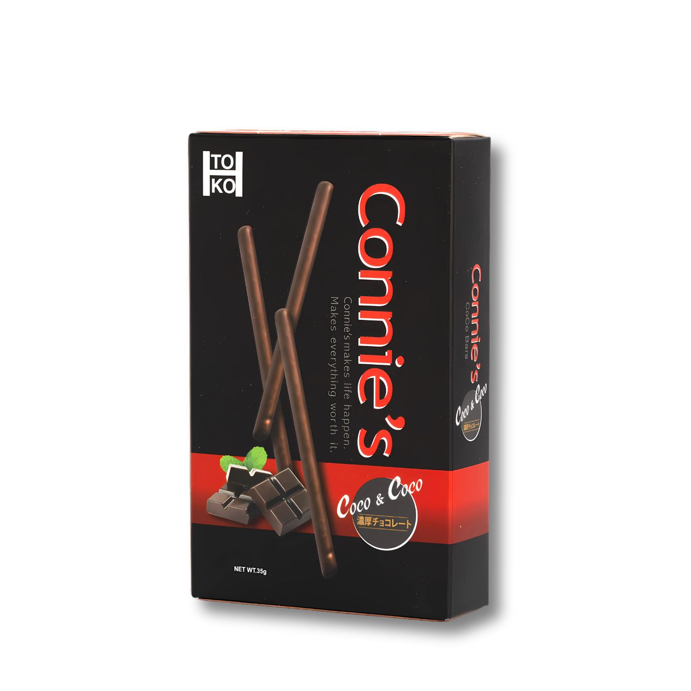 Toko Chocolate Sticks - 1.23 oz