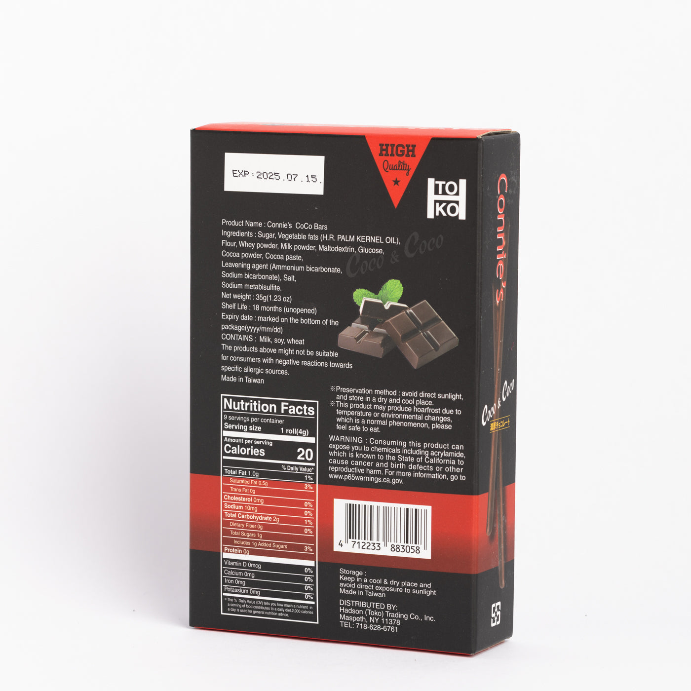 Toko Chocolate Sticks - 1.23 oz