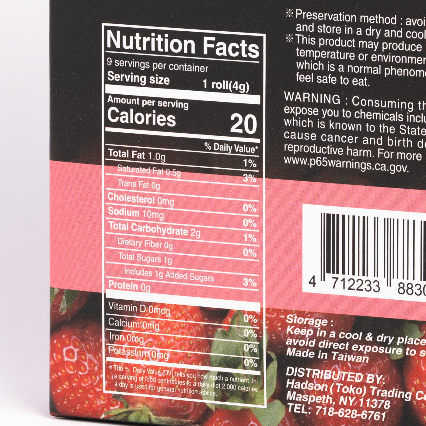 Toko Strawberry Milk Choco Stick-1.23oz