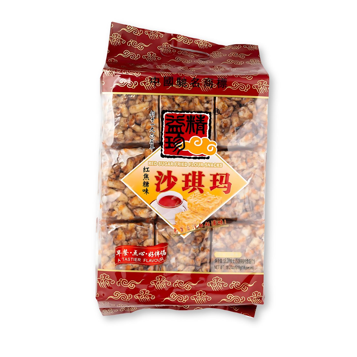 Jing Yizhen Brown Sugar Sachima