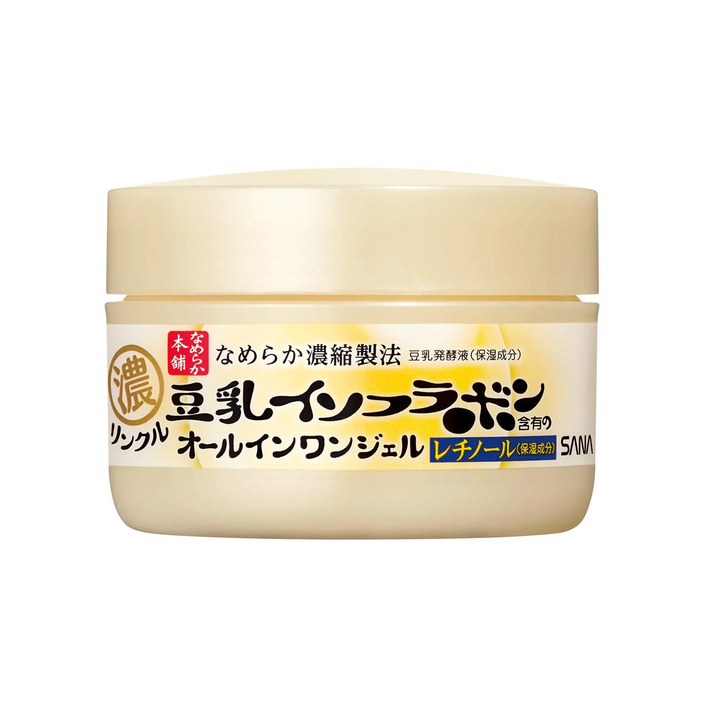 Sana Nameraka Wrinkle Gel Cream