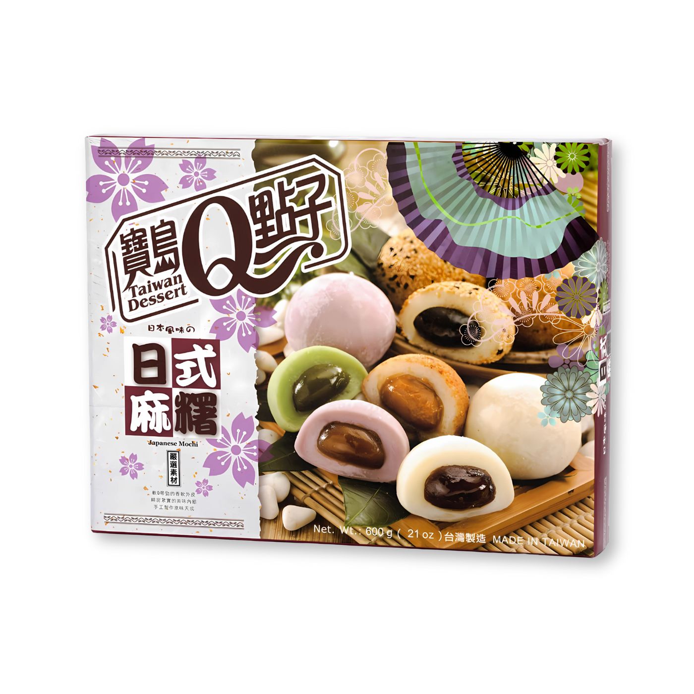 Royal Mixed Mochi