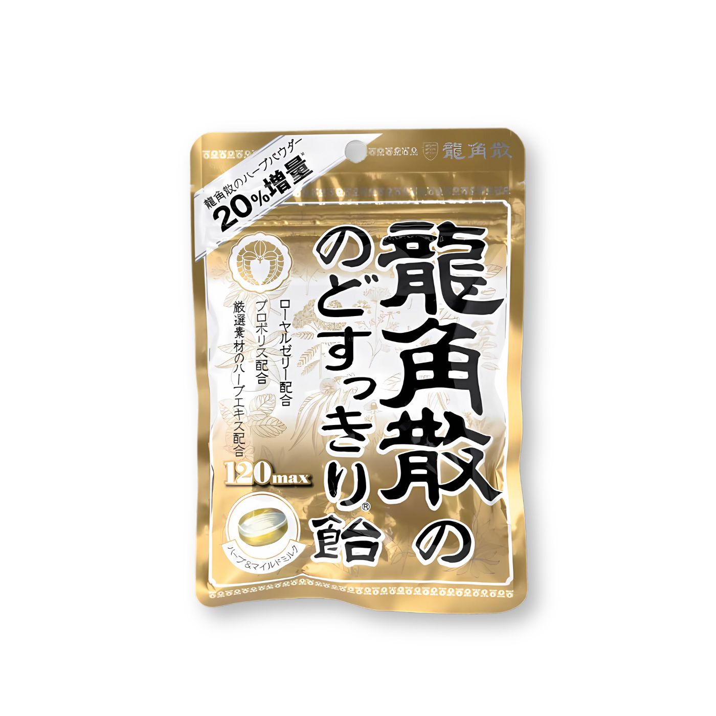 Ryukakusan Herbal Throat Candy Milk Flavor (120 Max)