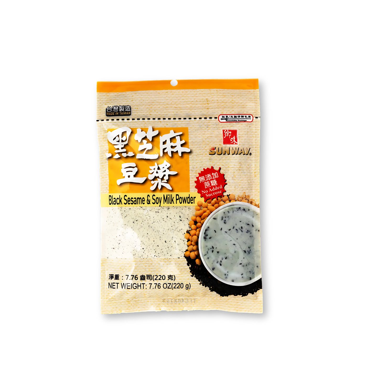 Xiangwei Black Sesame Soy Milk Powder