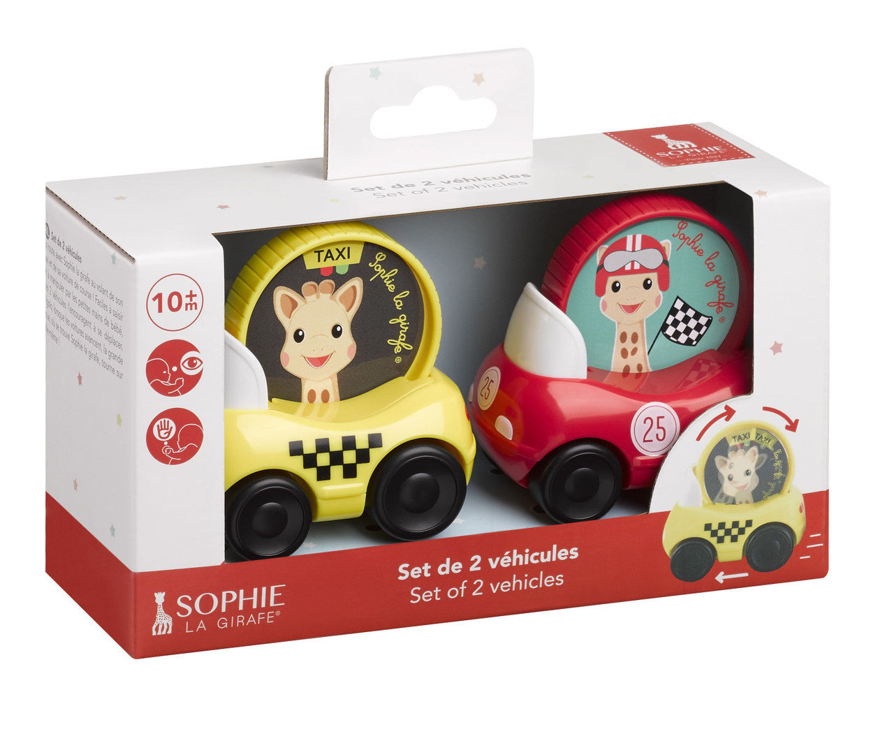 Set of two vehicles NEW 2021