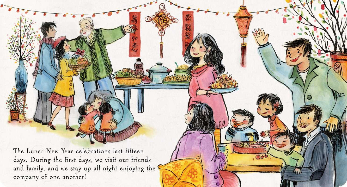 Lunar New Year by Hannah Eliot