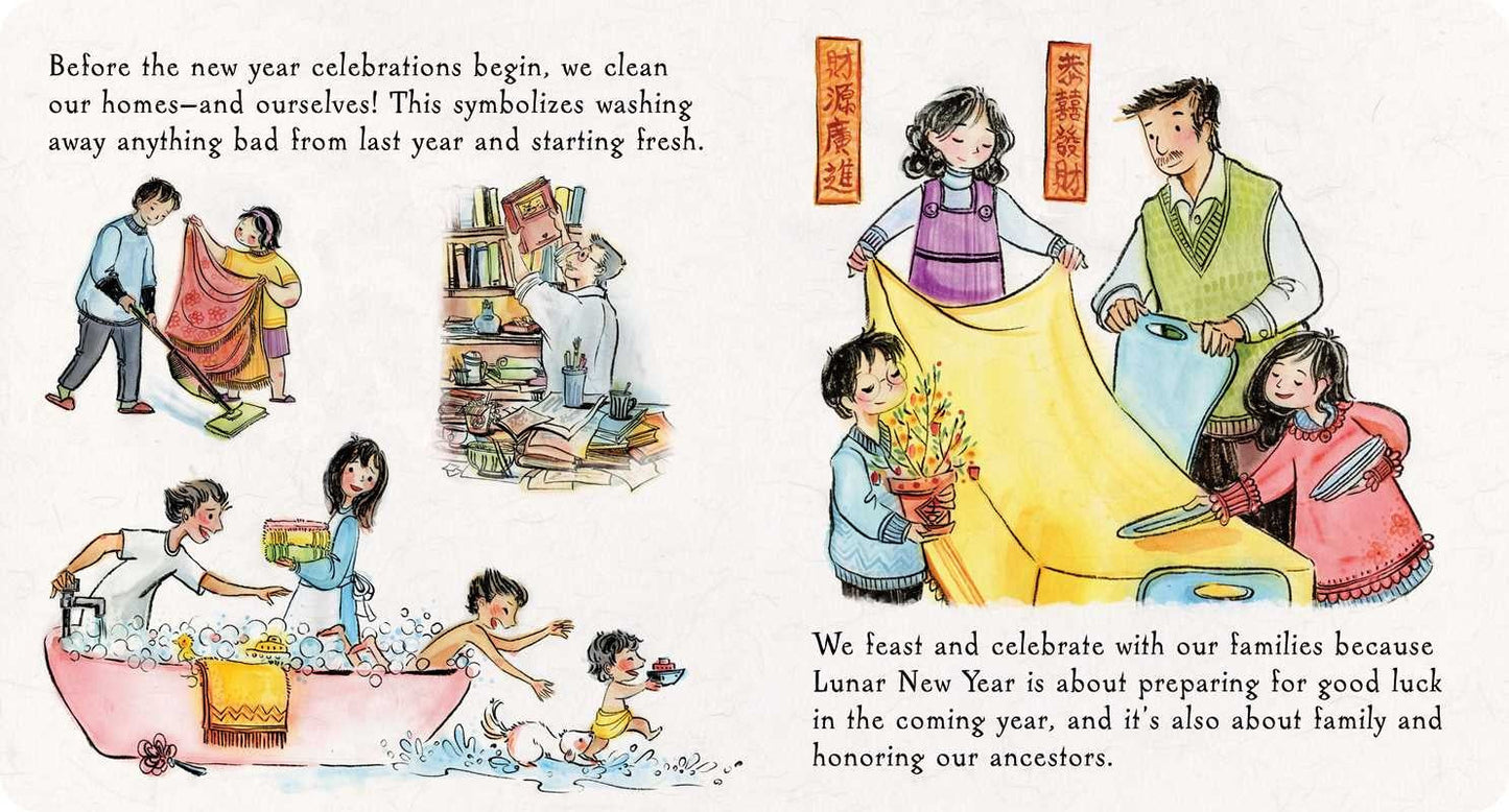 Lunar New Year by Hannah Eliot
