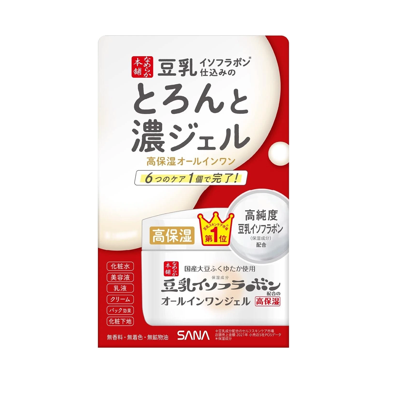 SANA Soy Milk Isoflavone All-in-One Gel – High Moisture Japanese