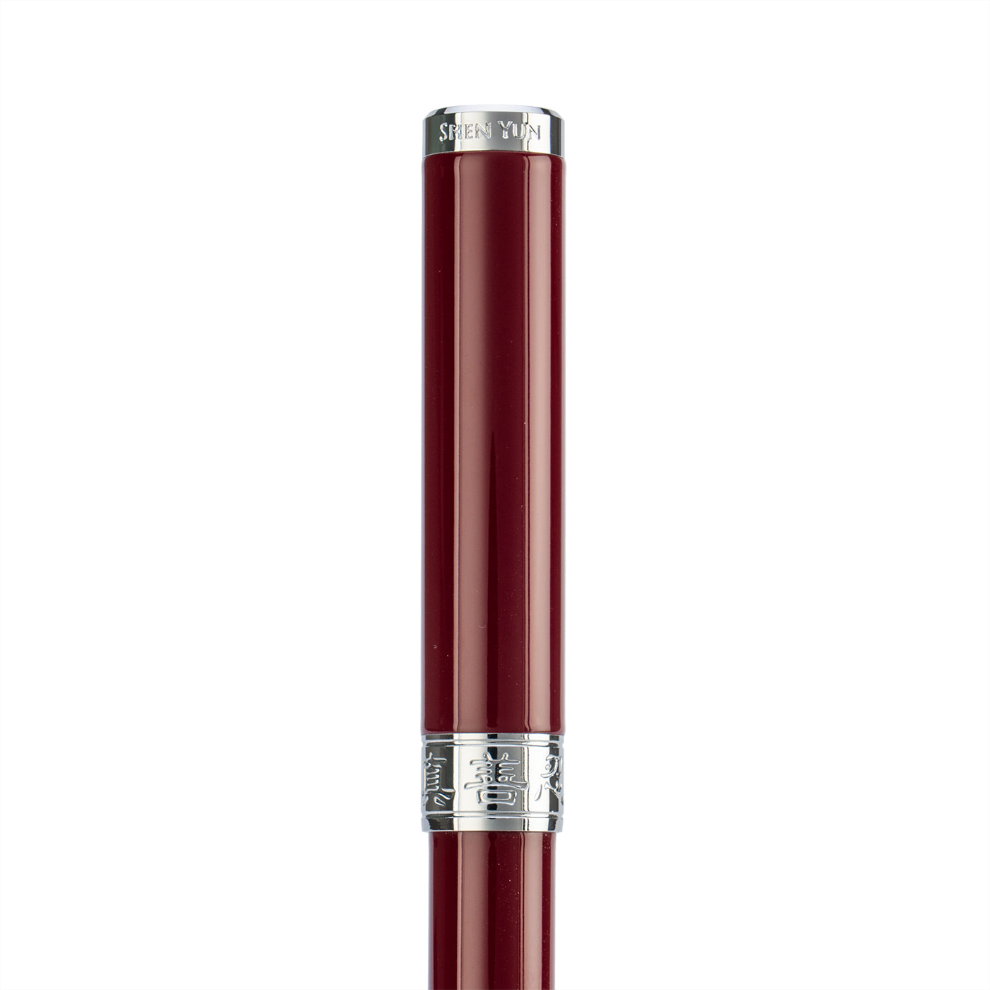 Zhen Shan Ren Wondrous Pen - Burgundy Back | Shen Yun Collections
