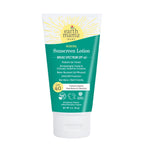 Earth Mama Organics Baby Mineral Sunscreen Lotion - SPF 40