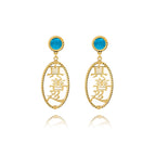 Zhen Shan Ren Words Earrings 14kt Yellow Gold with Blue Mother of Pearl - Shen Yun Collections