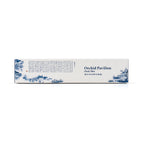 Poets of the Orchid Pavilion Desk Mat 31.5"x11.8" Product Image - Shen Yun Collections