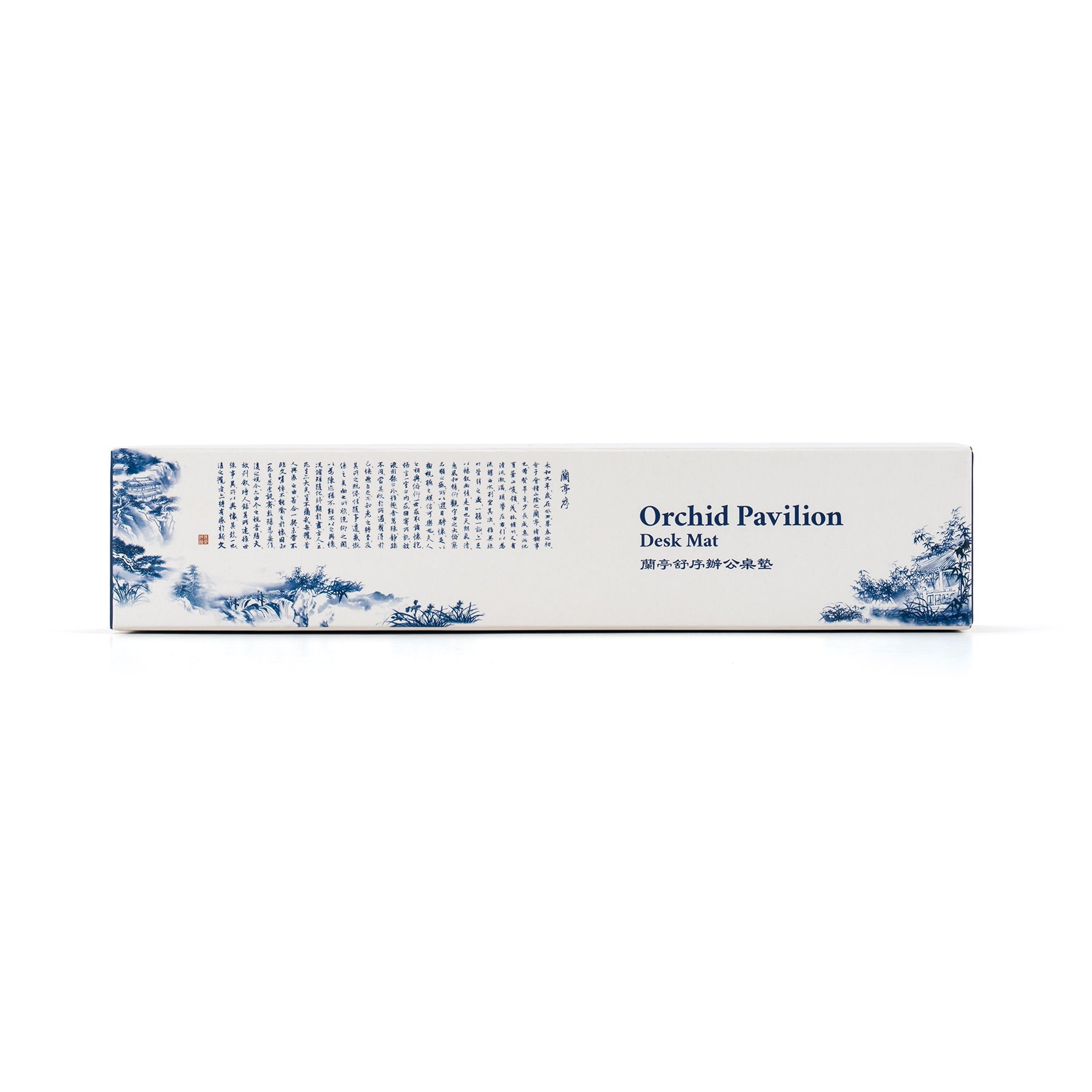 Poets of the Orchid Pavilion Desk Mat 31.5"x11.8" Product Image - Shen Yun Collections
