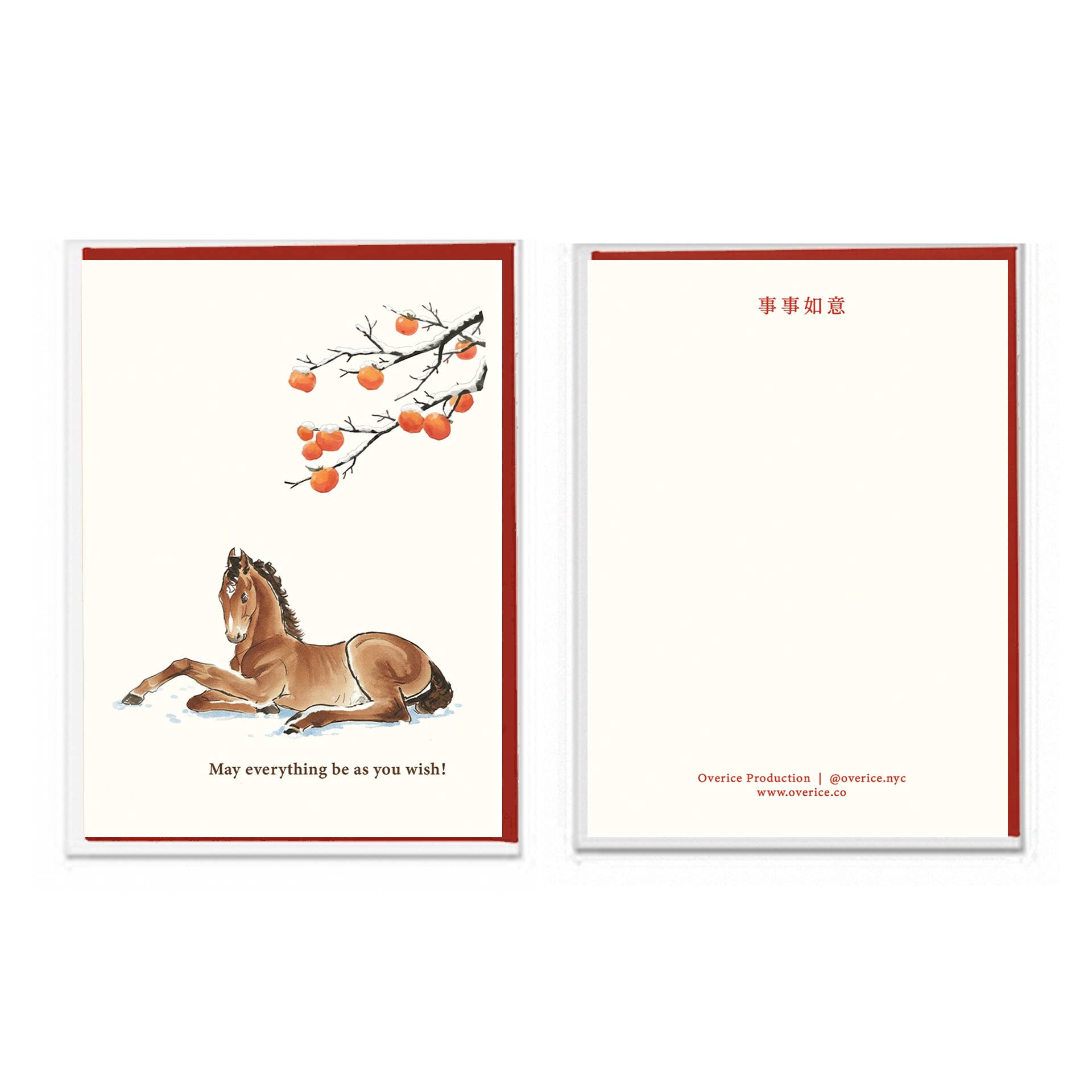 Year of the Horse Persimmons 柿柿如意 Greeting Card