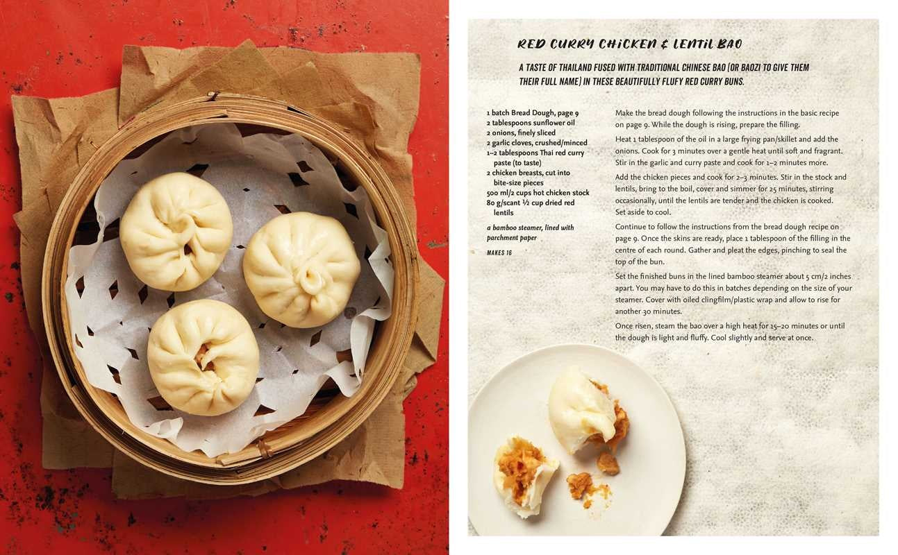 Bao by Loretta Liu