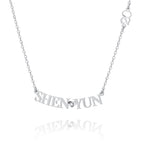 Shen Yun 20th Anniversary Necklace Silver | Shen Yun Collections
