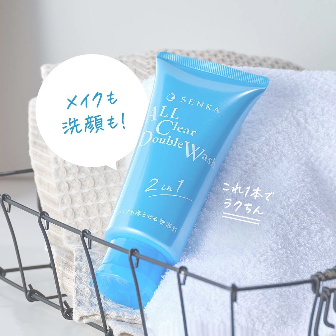 Shiseido Senka All Clear Double Wash 2-in-1 Face Cleanser 120g