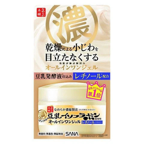 Sana Nameraka Wrinkle Gel Cream
