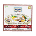 Barbiero Italian Assorted Soft Nougat Torrone