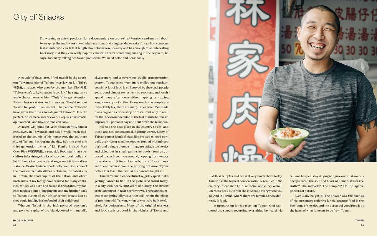 Made in Taiwan by Clarissa Wei