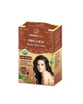 Organic Dark Brown Henna (150 gms)