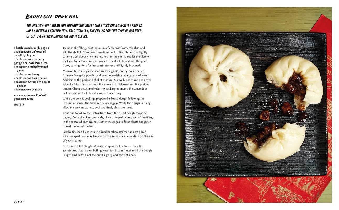 Bao by Loretta Liu