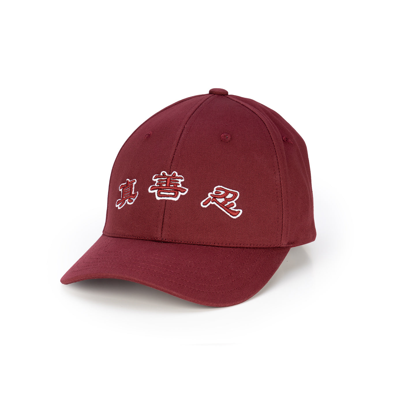 Zhen Shan Ren Classic Cap Burgundy Side View - Shen Yun Collections