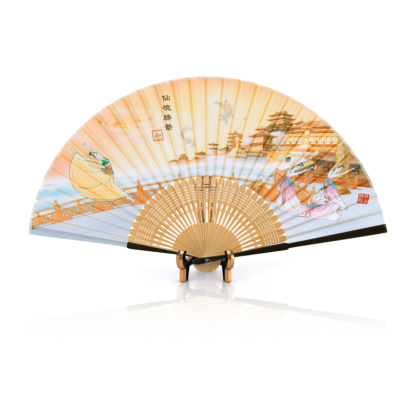A Heavenly Scene Fan Open - Shen Yun Collections