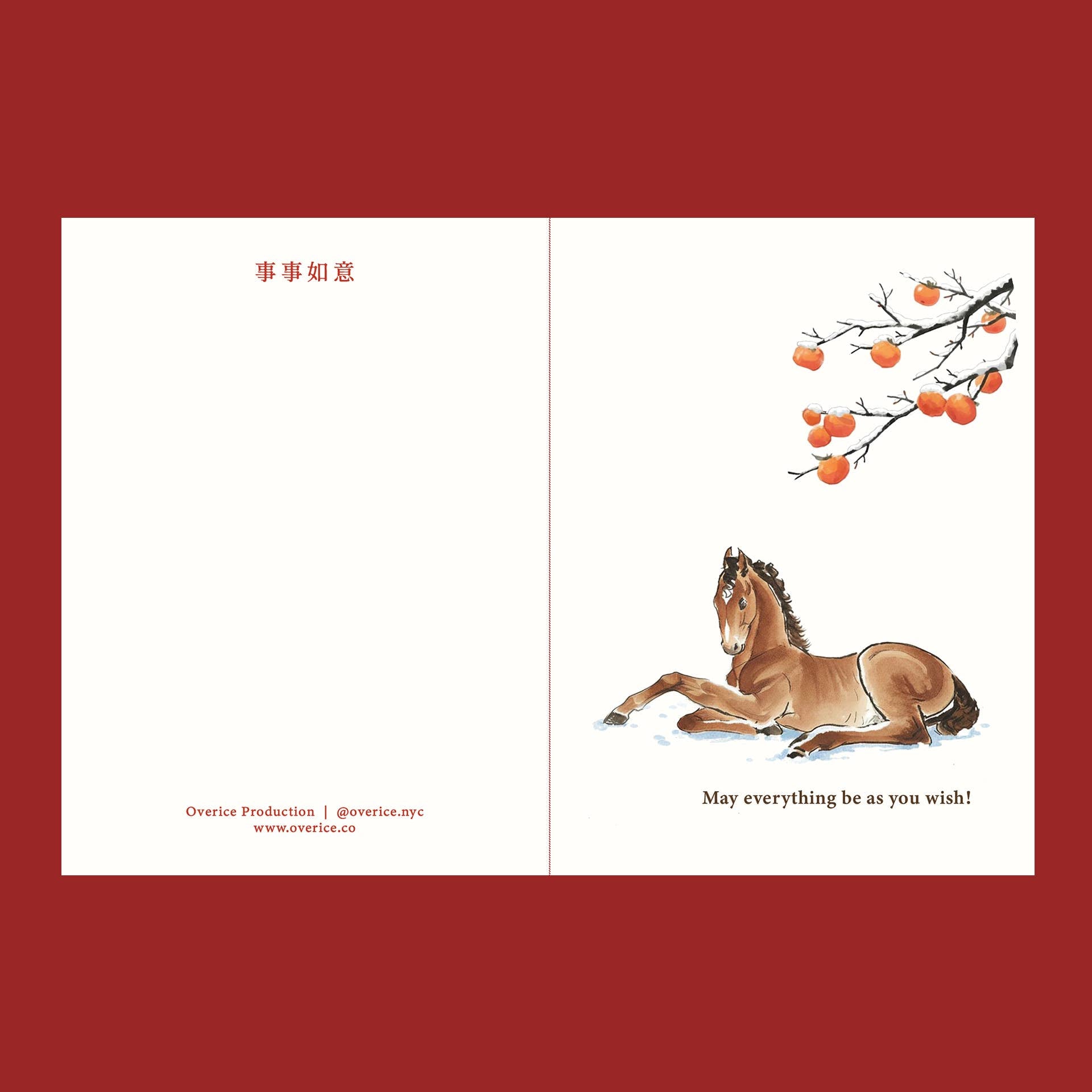 Year of the Horse Persimmons 柿柿如意 Greeting Card