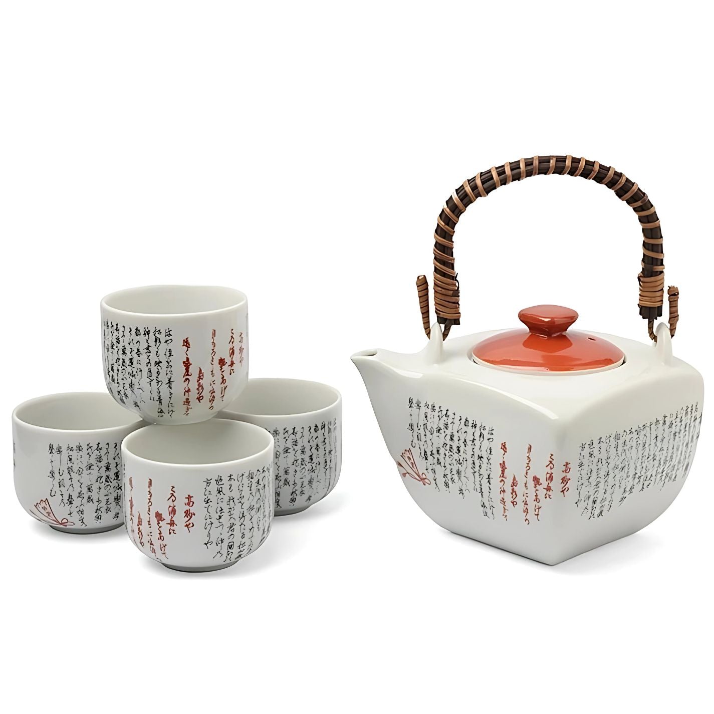 White Japanese Square Calligraphy Tea Set of 5