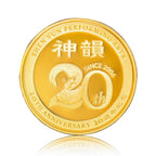 Shen Yun’s 20th Anniversary Coins Stage Highlight Set (Back) - Shen Yun Collections