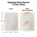 HappyDay Body Warmer / Single use 12 hours