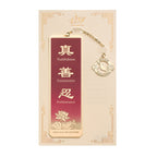 Zhen Shan Ren Bookmark 2025 - Purple with Package - Shen Yun Collections