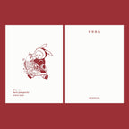 Rabbit Baby with Fish 年年有鱼 Greeting Card