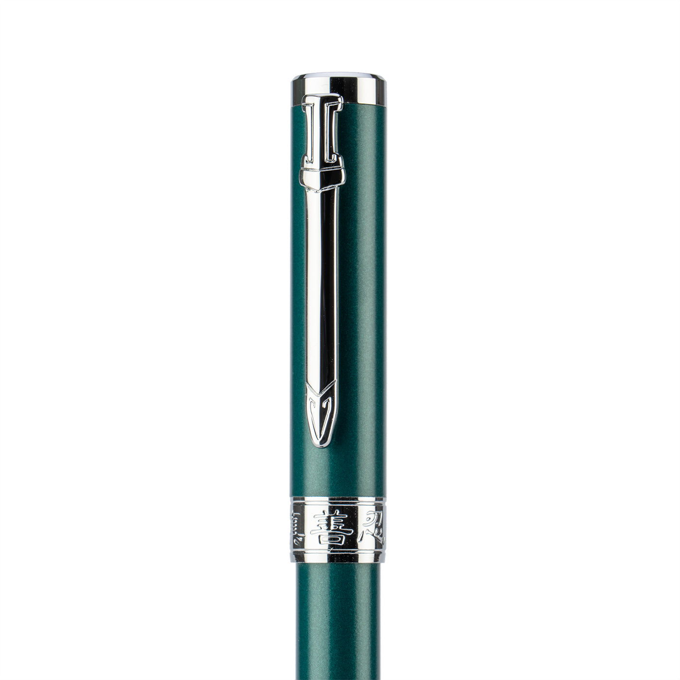 Zhen Shan Ren Wondrous Pen - Green Front | Shen Yun Collections