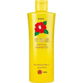 Oshimatsubaki Camellia Premium Shampoo