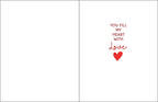 Valentine Card - Hearts upon Hearts