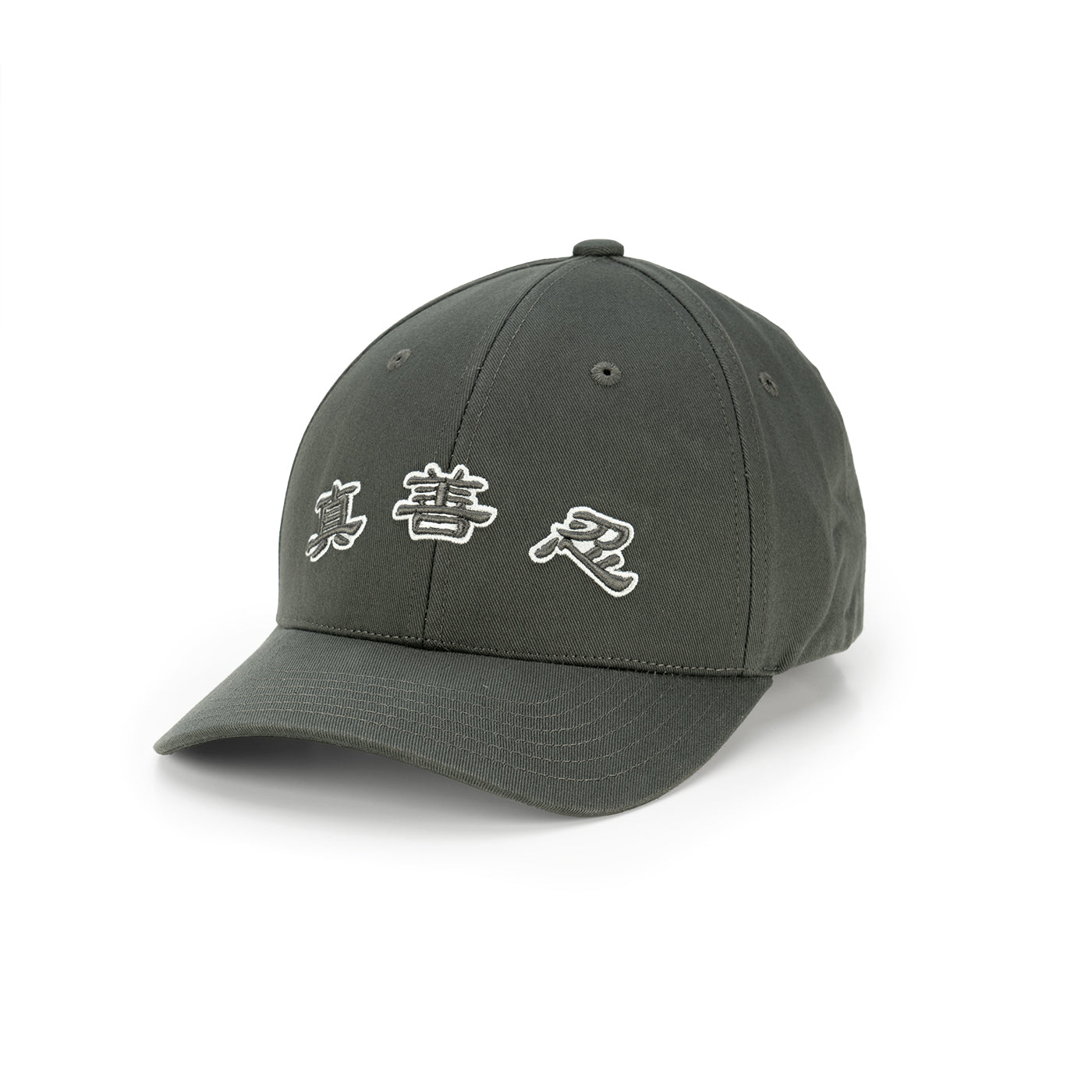 Zhen Shan Ren Classic Cap Grey Side View - Shen Yun Collections