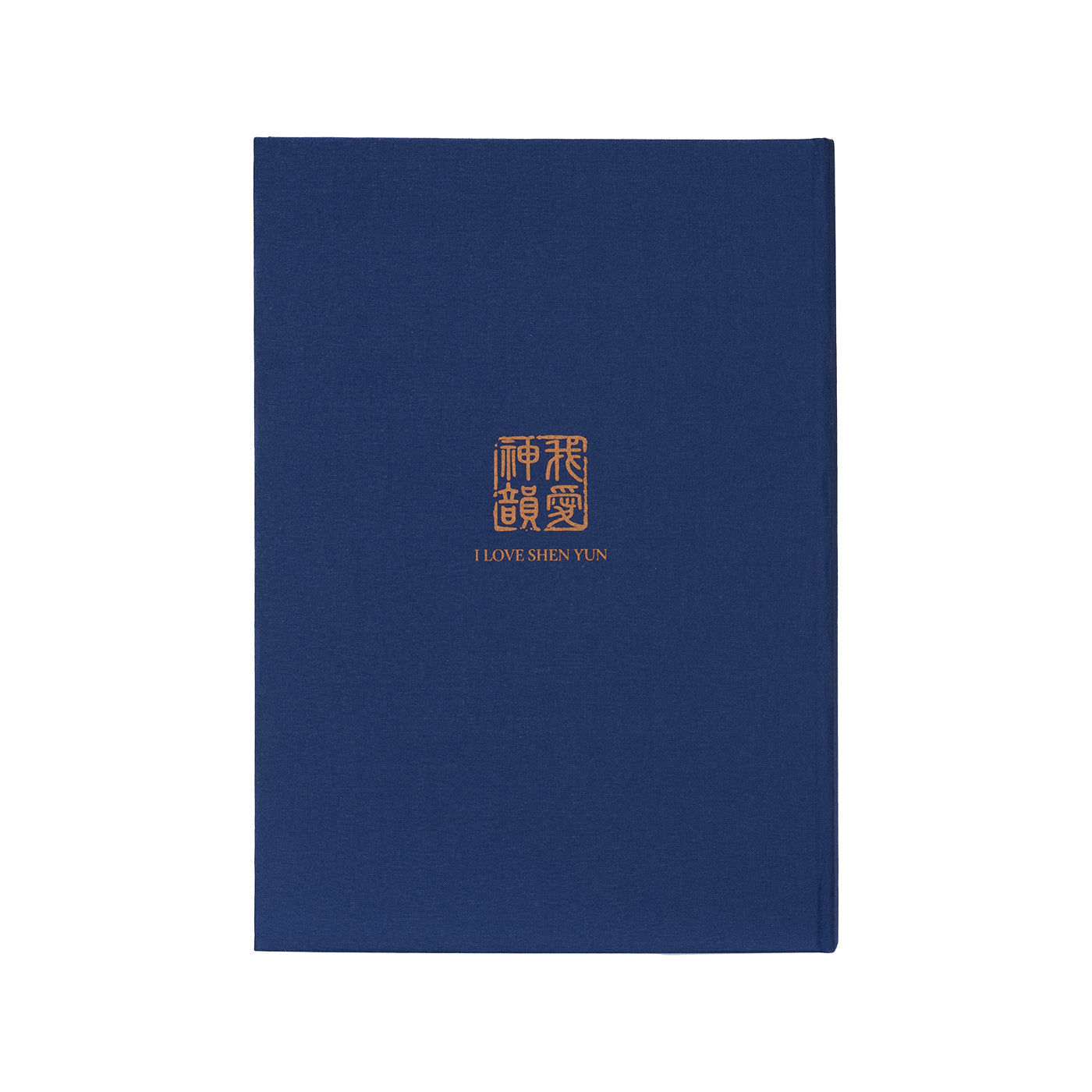 Tang Elegance Journal Dark Blue Back - Shen Yun Collection