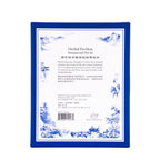 Poets of the Orchid Pavilion Notepad and Pen Set (Notebook Back) - Shen Yun Collections