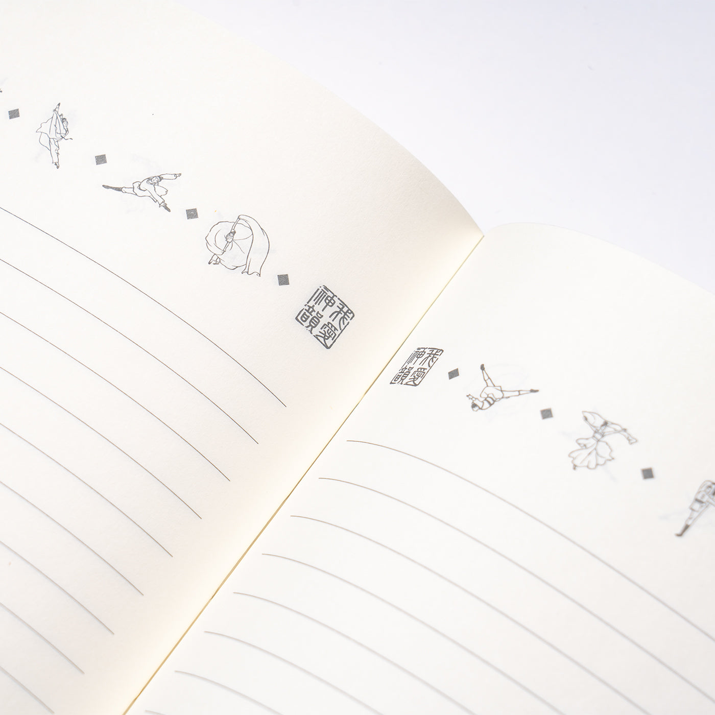 Zhen Shan Ren Journal Beige Details 1 - Shen Yun Collections
