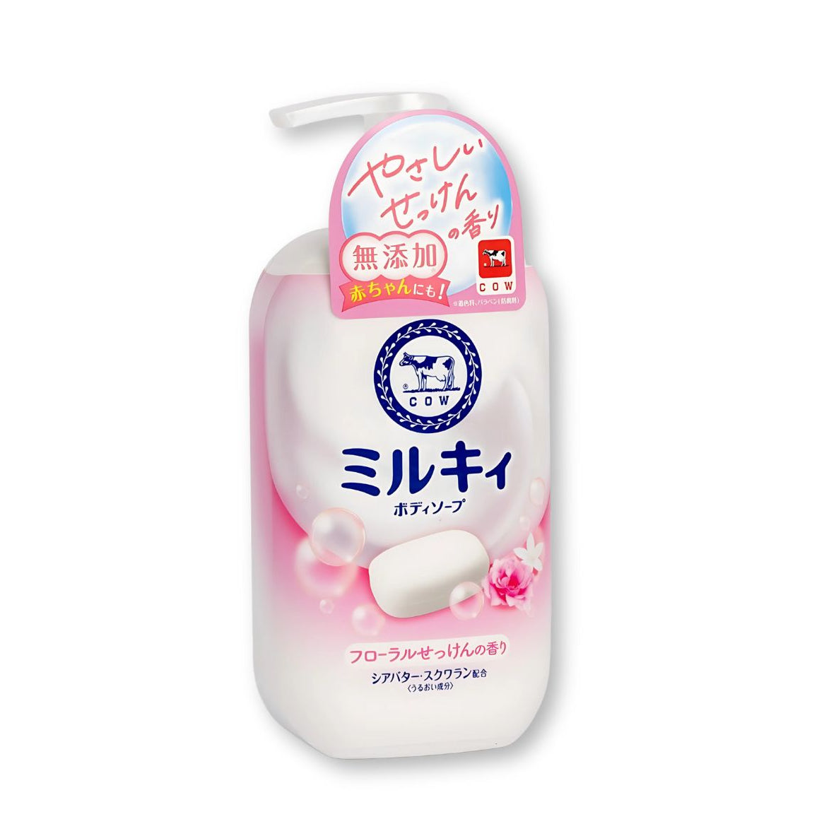 Gyunyu Milky Body Soap Pump Relax Floral