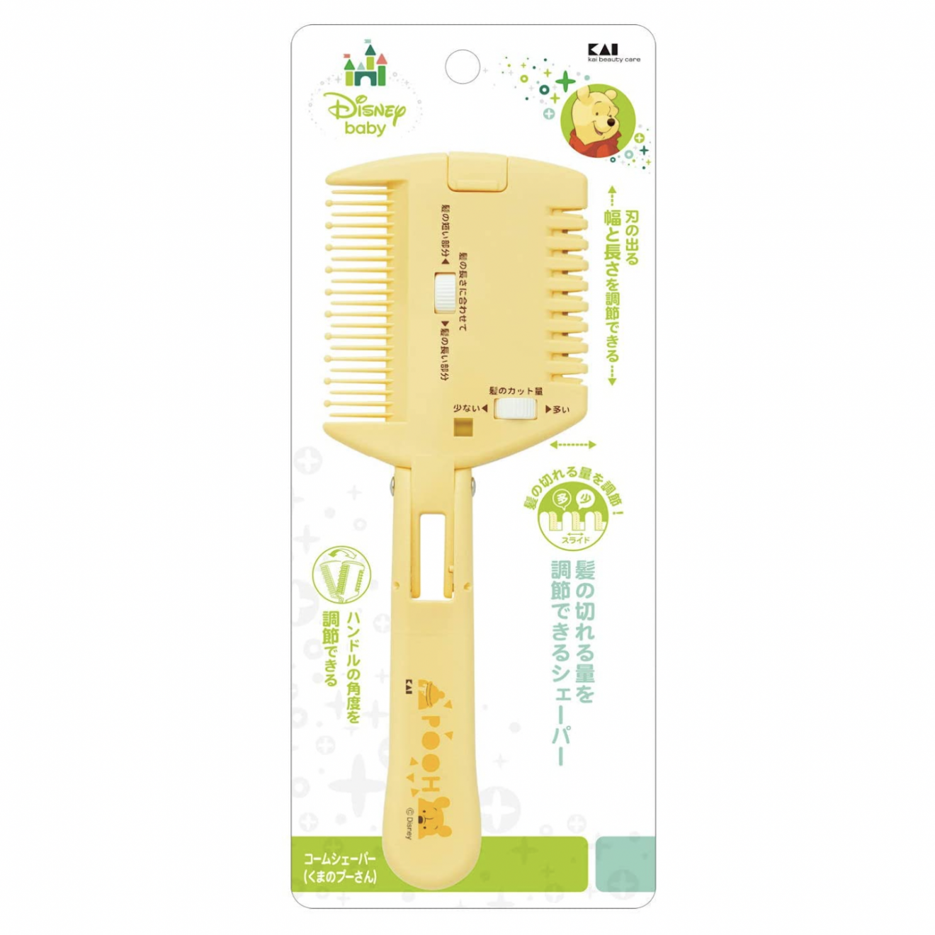 KAI Comb Shaper Winnie the Pooh Edition adjustable hair trimming comb in yellow packaging