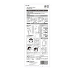 Demonstration of KAI Comb Shaper showing adjustable cutting angle for safe hair trimming